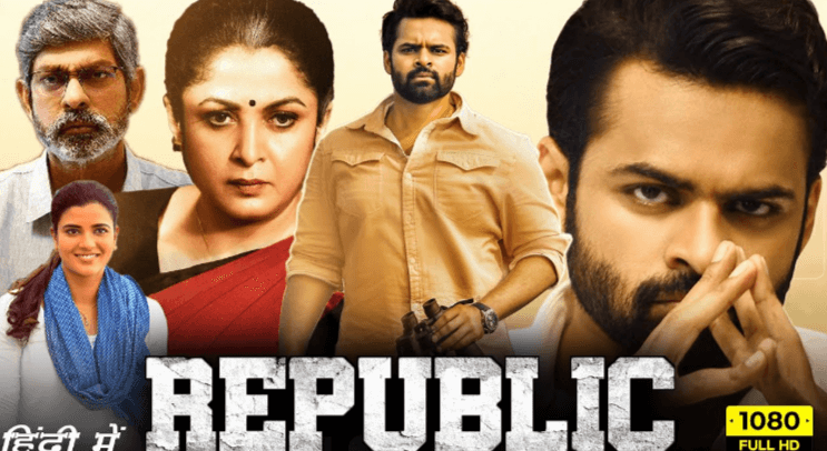 Republic (2023) Bollywood Movie